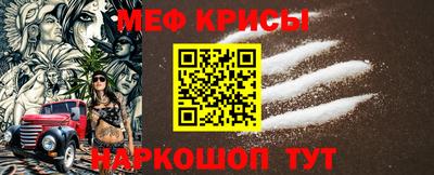 гашиш Гусь-Хрустальный