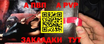 гашиш Гусь-Хрустальный