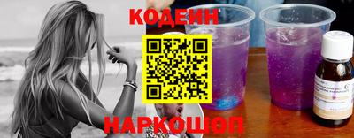 гашиш Гусь-Хрустальный