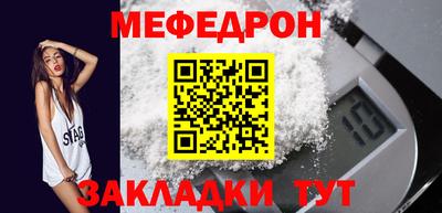 гашиш Гусь-Хрустальный
