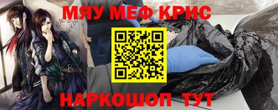 кокаин VHQ Гусев