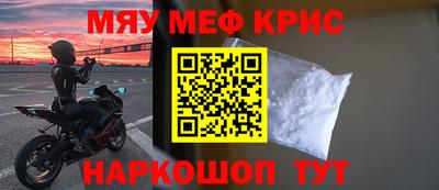 гашиш Гусь-Хрустальный