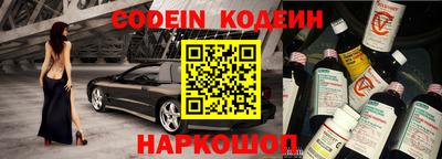 мефедрон VHQ Гусиноозёрск