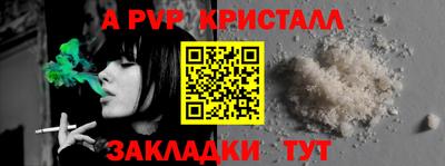 кокаин VHQ Гусев