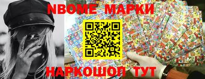 мефедрон VHQ Гусиноозёрск