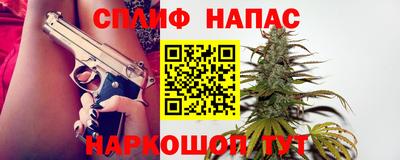 гашиш Гусь-Хрустальный