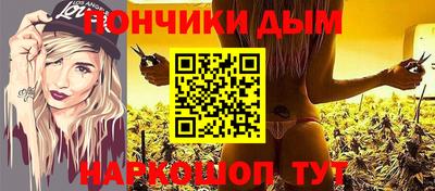 гашиш Гусь-Хрустальный