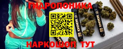гашиш Гусь-Хрустальный