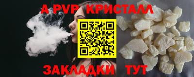 кокаин VHQ Гусев