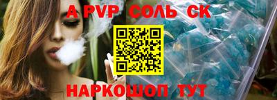 кокаин VHQ Гусев