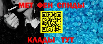 кокаин VHQ Гусев