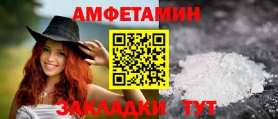кокаин VHQ Гусев