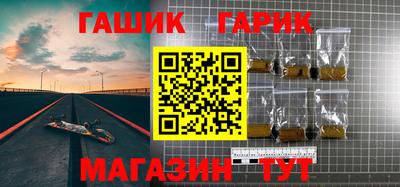 мефедрон VHQ Гусиноозёрск