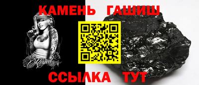 кокаин VHQ Гусев