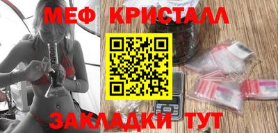 кокаин VHQ Гусев